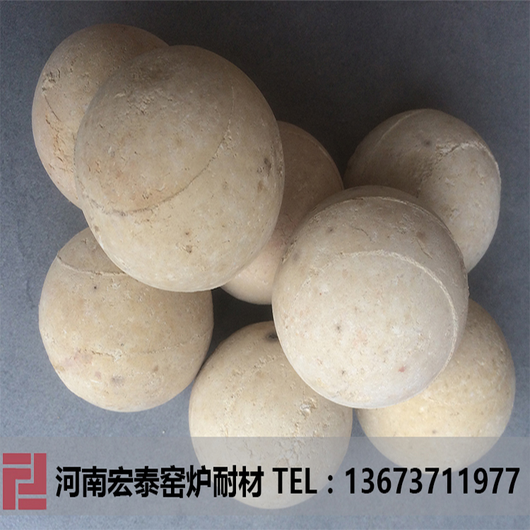 第五屆鋁硅質(zhì)耐火原料博覽會